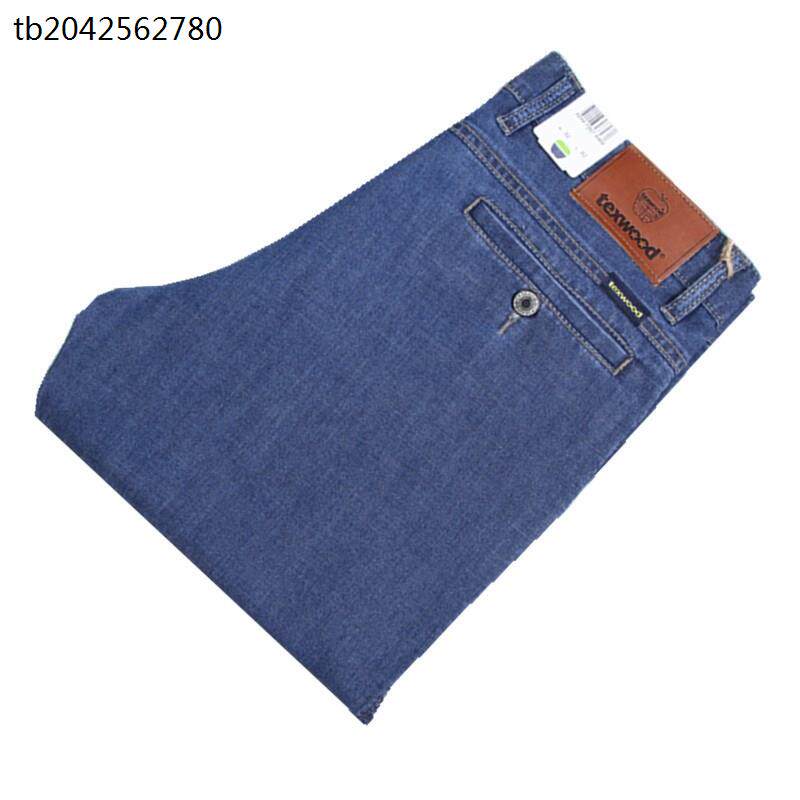 新款苹果牛仔裤男士正品春款常规经典纯棉中年高腰直筒宽松中老年