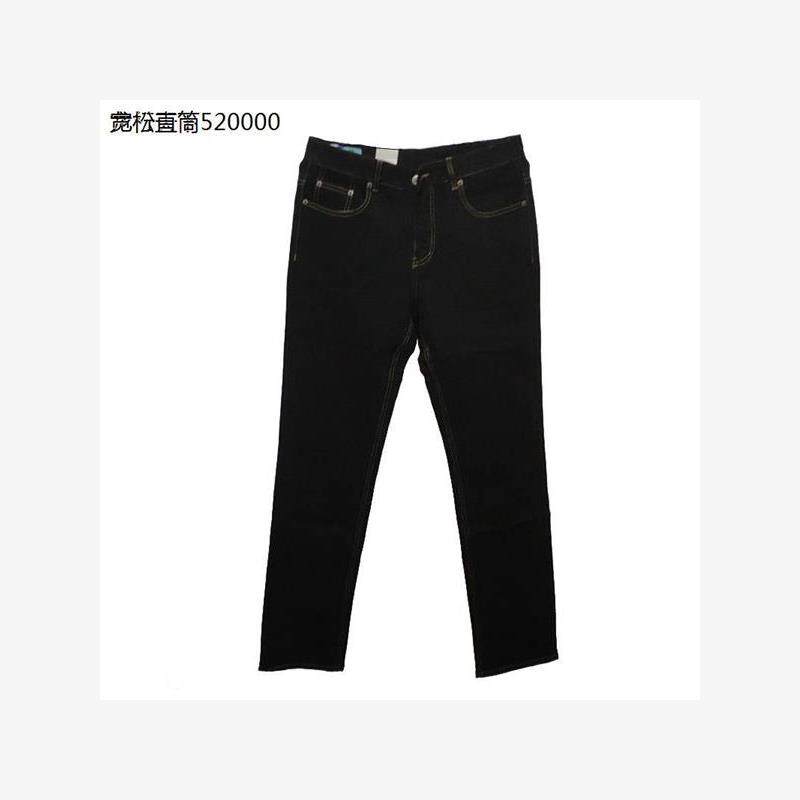 美国苹果牛仔裤厚款秋季新款中年宽松直筒高腰男纯棉黑蓝休闲长裤