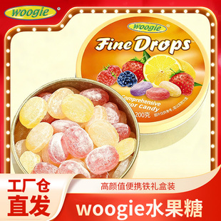 woogie水果糖草莓硬糖喜糖高颜值便携铁礼盒装高级网红零食店