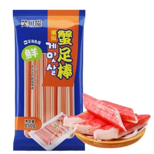 笑口喵蟹足棒手撕即食韩国蟹柳棒寿司火锅食材家用商用官方旗舰店