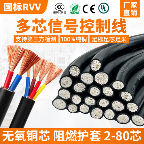 顺丰包邮开发票苏州大量现货