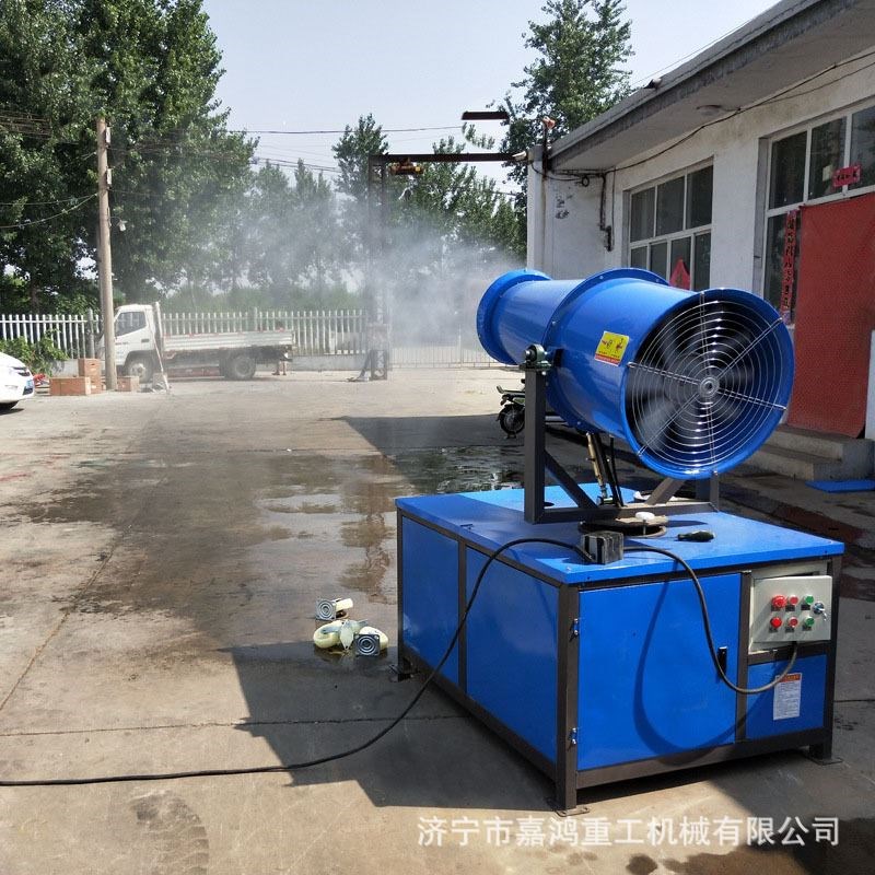 杭州工地降尘雾炮机 全自动降B尘雾炮机参数 风送式降尘雾炮机
