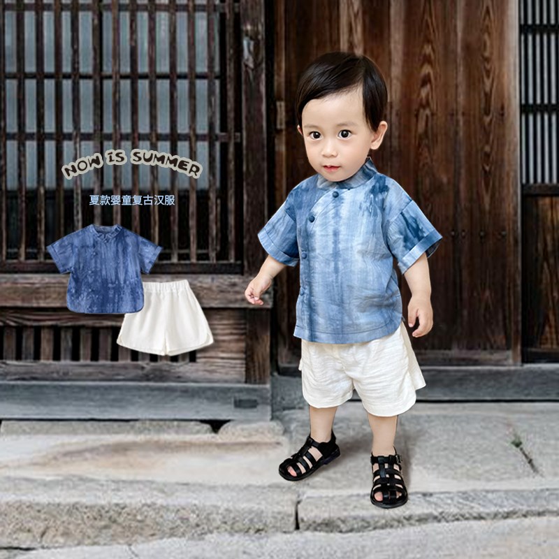 2024薄款小童蓝色水墨国风复古汉服两件套男童中式生日礼服套装