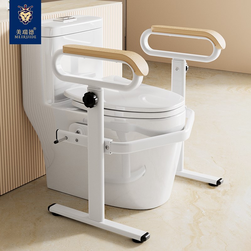 马桶扶手架d子老人安全栏杆卫生间老年人助力浴室厕所坐便器免打