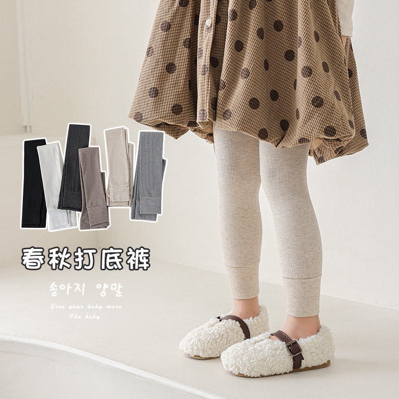 宝宝纯棉打底裤春秋薄款女童九分裤女孩白色外穿长裤袜儿童不连脚