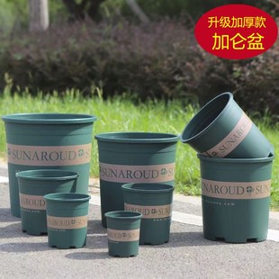 加厚加仑花盆j家用塑料大号盆景阳台种花盆绿萝专用大托盘盆 新款