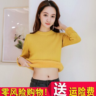 加绒毛衣女加厚一体绒冬季s保暖2021年新款短款宽松内搭针织打底