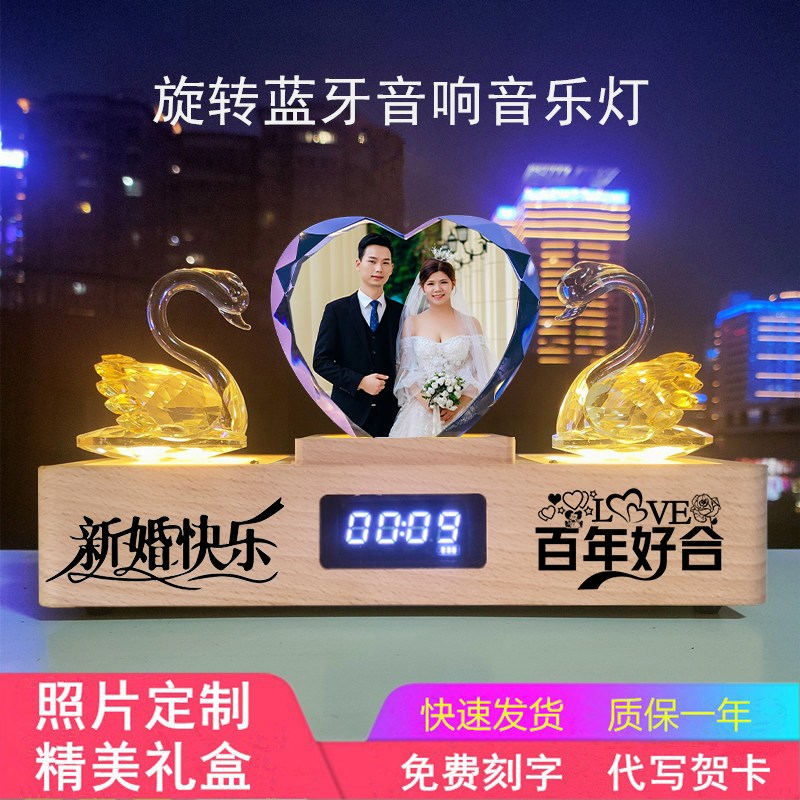 轻奢高端摆件定制闺蜜新婚结婚礼物送新娘结婚20周年纪念日礼物