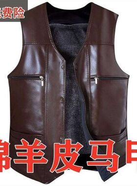 皮马甲中老年保暖休闲宽松加绒z加厚坎肩男士秋冬季背心马甲外套