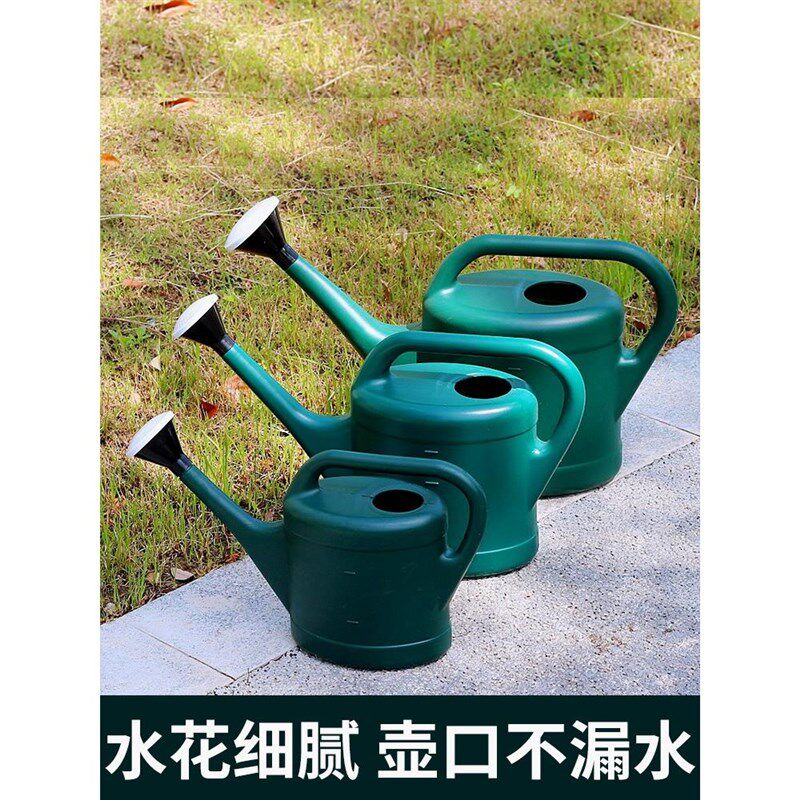 3-10L洒水壶长嘴大容量塑料淋花壶家用浇菜花洒喷V壶园艺浇花水壶,鲜花速递/花卉仿真/绿植园艺,洒水/浇水壶,淘宝优惠券,粉丝福利购,淘宝优惠卷