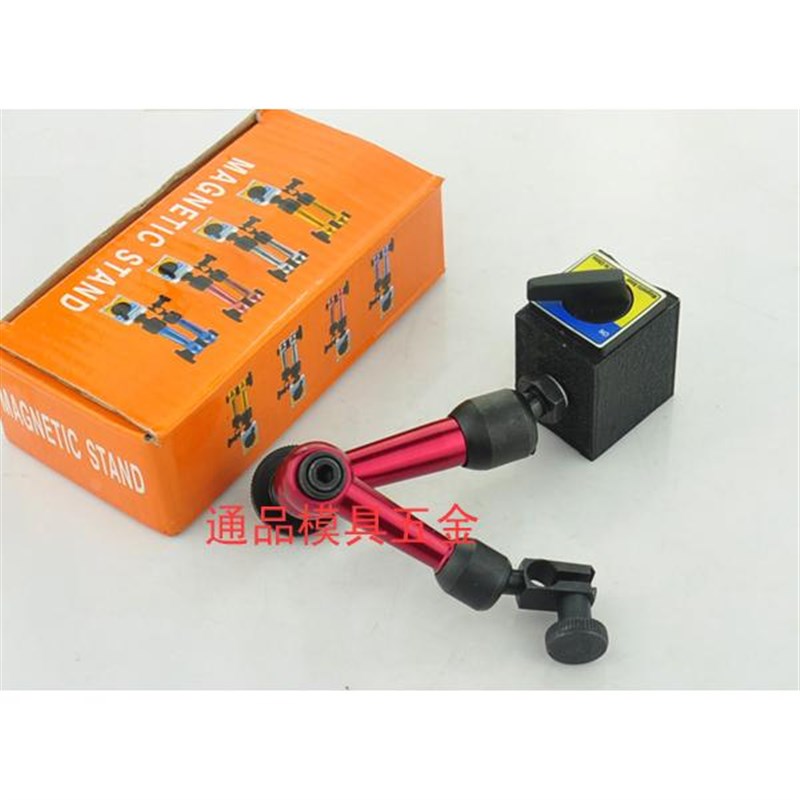 杠杆百分表配校表座小表座磁性表座杠杆百分表千分表万向表座