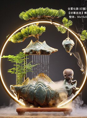 客厅流水生财摆件办公室招财创意开业乔迁礼物桌面循环水家居摆饰