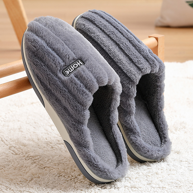 棉拖鞋男士冬季2024q新款室内家居防滑家用保暖毛绒不臭脚拖鞋男