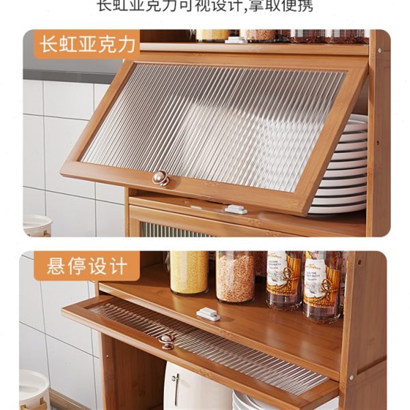 家用微波a炉架子置物锅具收纳厨房农村翻板落地橱柜烤蒸箱碗柜实