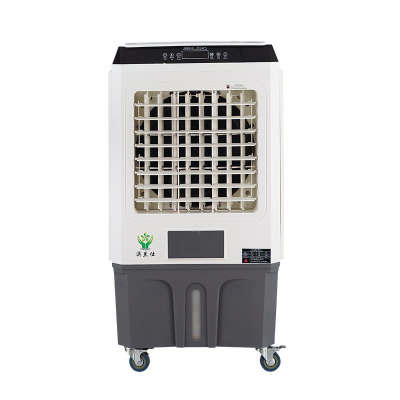 澳兰仕移动商用冷风机超市饭店商场冷气扇大型通风降温制冷冷风机