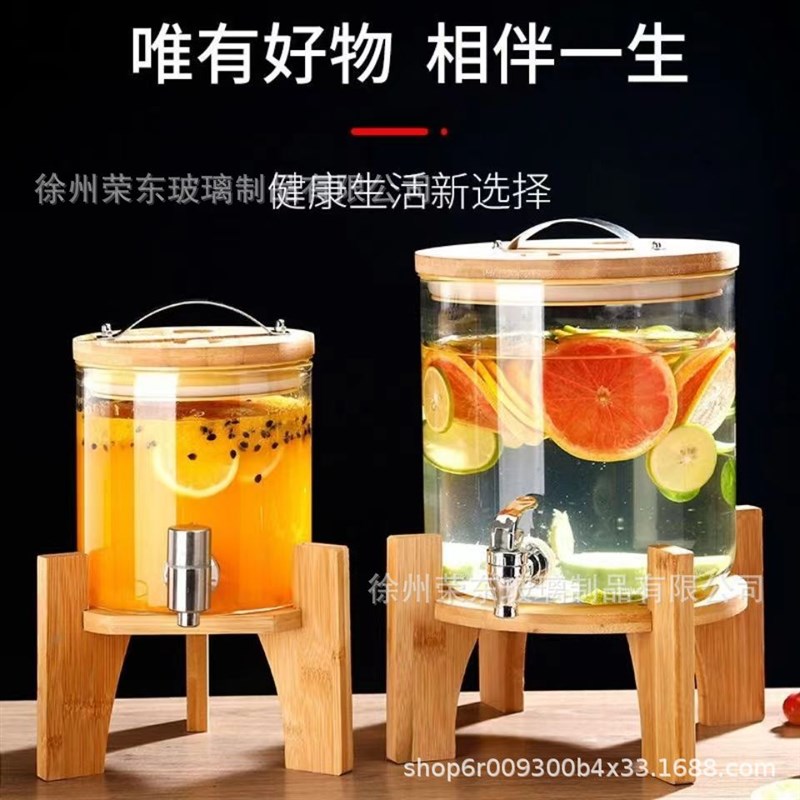 耐高温玻璃青梅泡酒瓶带龙头泡酒坛葡萄酿酒瓶可乐T饮料密封罐家