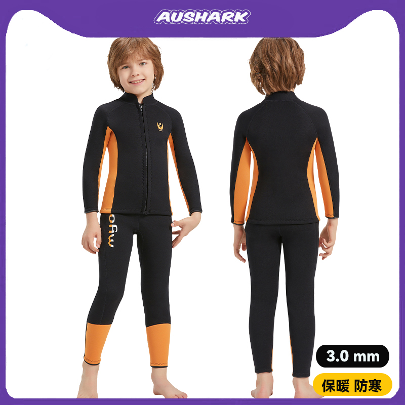 新款3mm儿童潜水m服长袖长裤分体泳衣防寒保暖加厚游泳冲浪水母衣