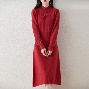 新中式国风纯羊绒衫连衣裙女立F领盘扣中长款羊毛衫长裙打底