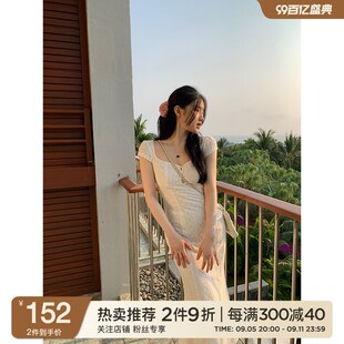 王少女的店 白色i蕾丝V领连衣裙2024夏季法式气质修身长款鱼尾裙