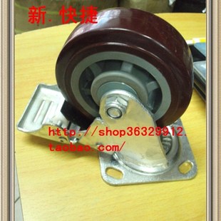 推车轮子 5寸重型aPU刹车万向轮 脚轮 活动轮 工业轮耐磨 耐磨轮