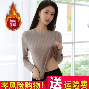 加绒毛衣女202j1年新款加厚一体绒冬季保暖短款套头内搭针织打底