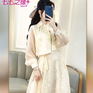 改良旗袍上衣吊带裙两件套装 甜美春夏季 x女新款 新中式 雪纺套装