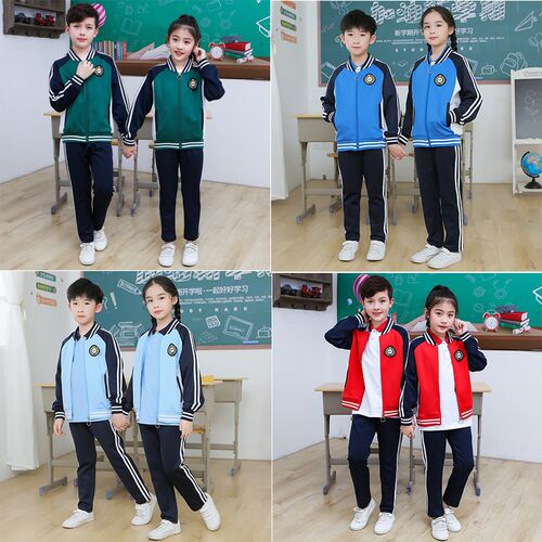 中小学生班服春秋装年级班服三件套秋运动会幼儿园园服校服定制