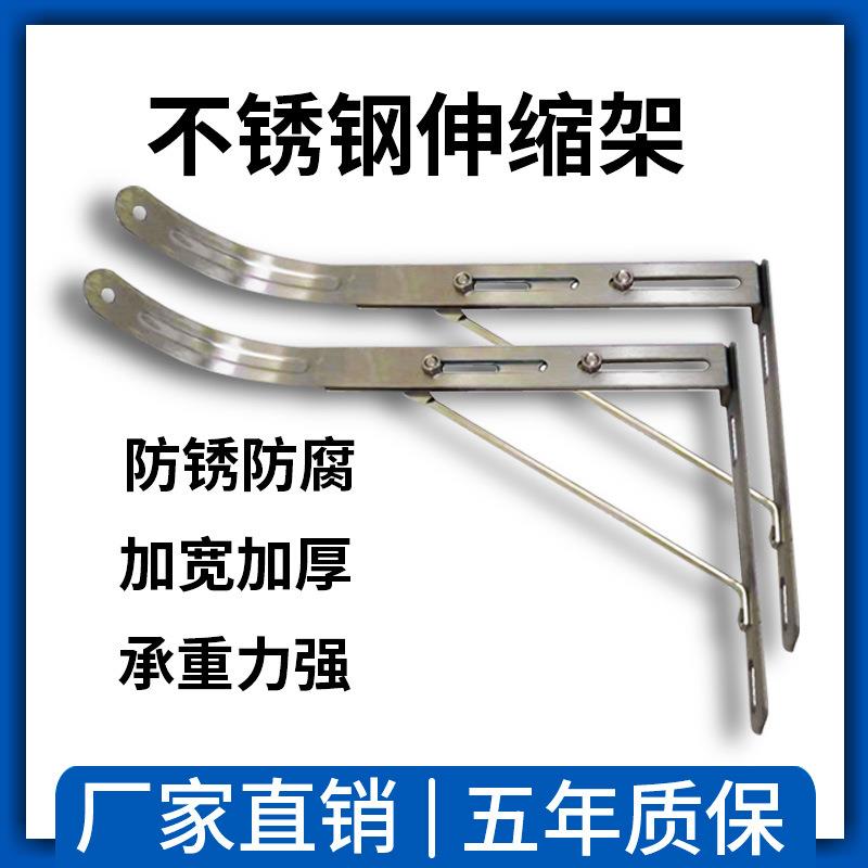 不锈钢水槽单盆带支架洗s手盆洗碗池挂壁式水槽水槽固定架托架水
