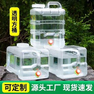 水 户外水桶家用饮水桶带龙头车载露营自驾游纯M净水桶矿泉储水装