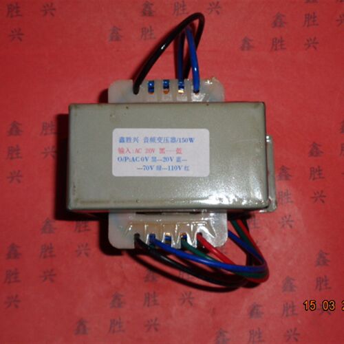 160W多媒体音箱音响功放音频输出变压器输入20VJ出0-20V-70V-110V