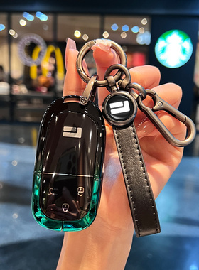 极石01钥匙套2023款专用极石钥匙保护壳尊享版改装汽车钥匙包男女