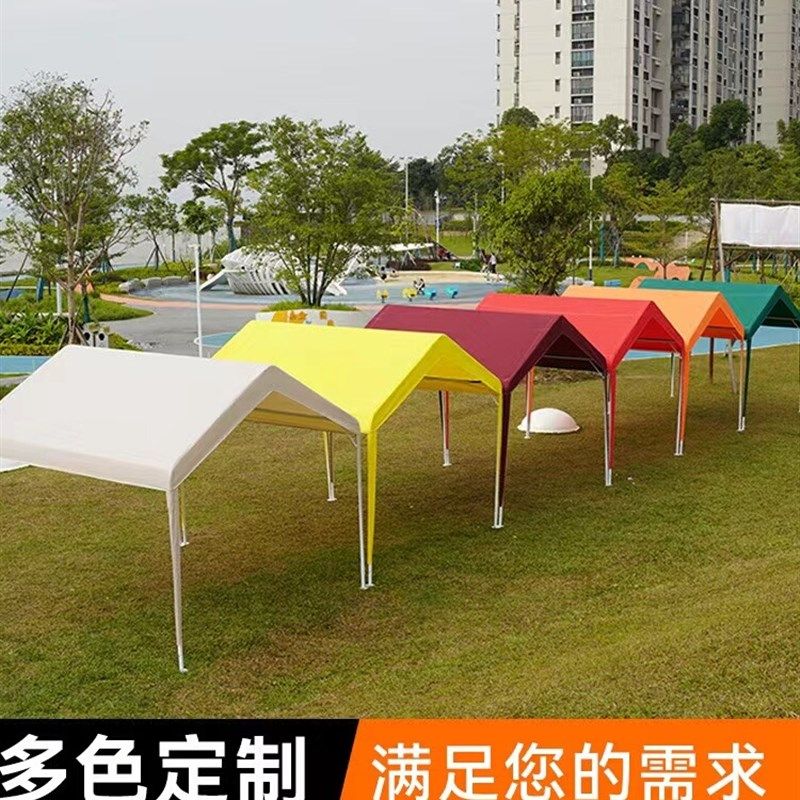 户外摆摊帐篷活动棚遮阳棚雨棚防雨防晒停车N棚四角伞营地网红集,户外/登山/野营/旅行用品,遮阳篷/雨篷/车篷/广告篷,淘宝优惠券,粉丝福利购,淘宝优惠卷