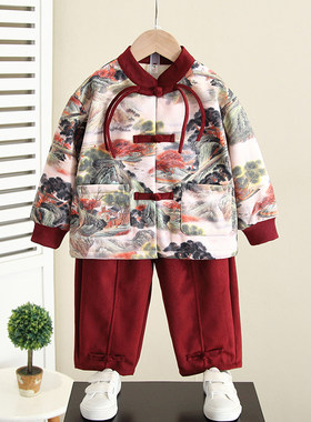 男童汉服秋冬季周岁宝宝礼服新年衣服唐装国风儿童中式过年拜年服