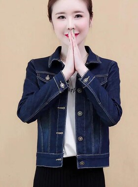 2025春秋新款大码弹力修身显瘦短款牛仔外套女百搭牛仔衣气质上衣