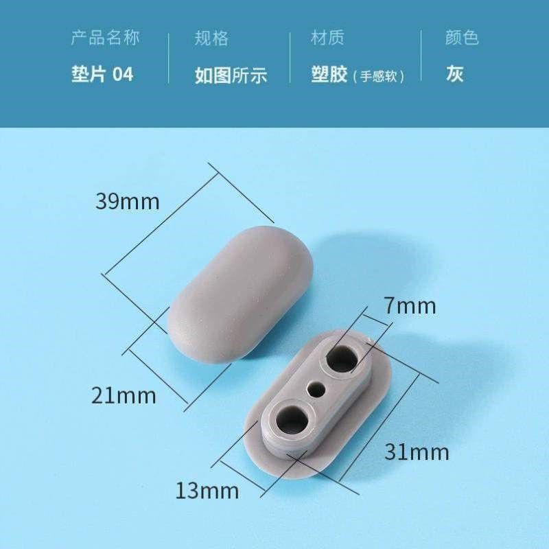 静音配件*防撞圈座便器马桶盖垫片马桶防滑M垫缓冲胶垫橡胶垫减震
