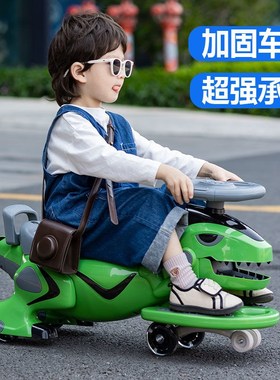 儿童扭扭车防侧翻2-6-3岁男女宝宝静音万向轮滑滑车溜溜车摇摆车