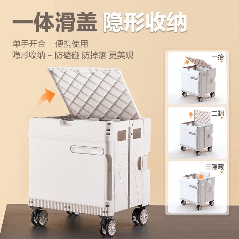 家用买菜折叠拉车购物便捷手拉车快递推车拉杆车拖车家用拉货轻便,收纳整理,便携购物车,淘宝优惠券,粉丝福利购,淘宝优惠卷