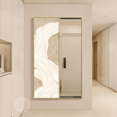 奶油风玄关装饰画全身镜隐藏式镜子抽象极简客厅可推拉全身镜挂画