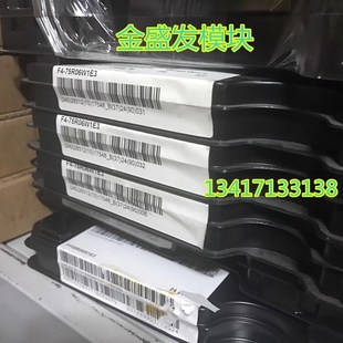 F4-75R0r6W1E3全新原包装现货