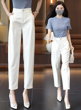 白色九分直筒裤女夏季薄款2v024新款高腰宽松小个子西装冰丝女裤