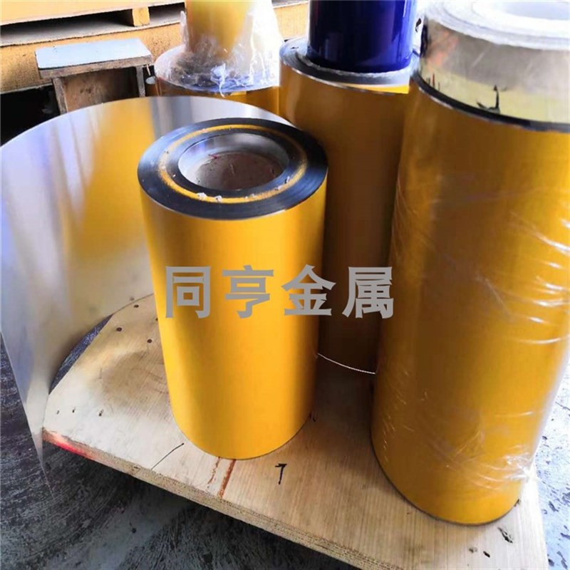 背胶坡莫合金1J85 电磁场屏蔽软磁合金片0.051J85带材 PC-80 1J85