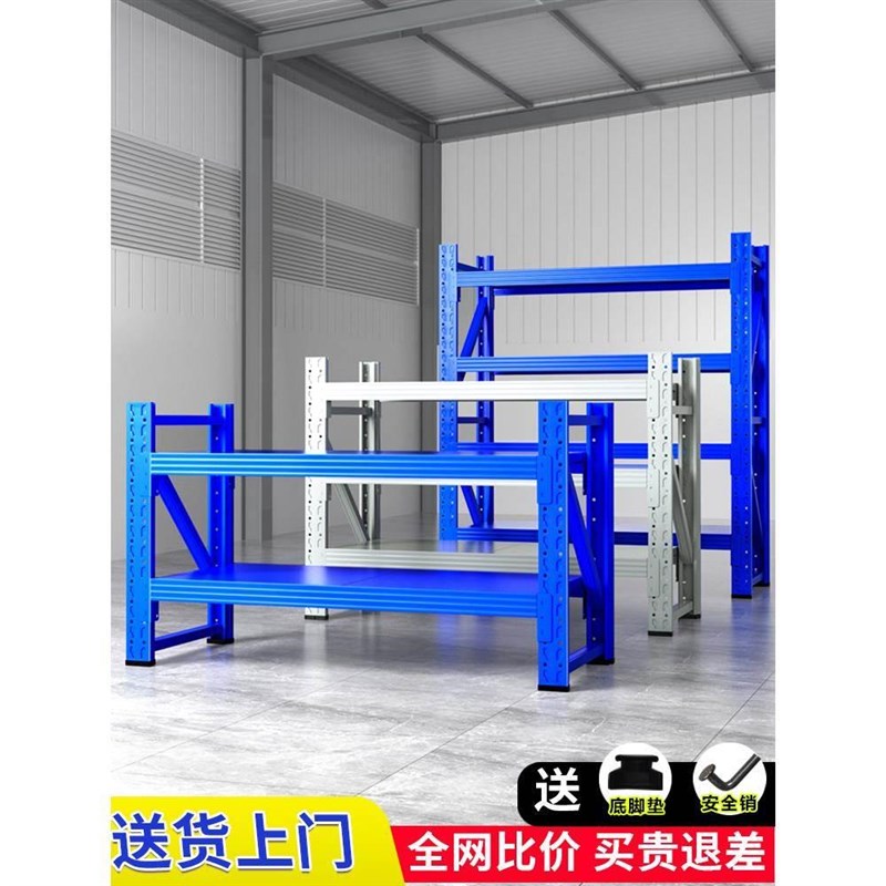 矮货架两三层小货架新款置物架多层收纳架K储物家用仓储仓库铁架