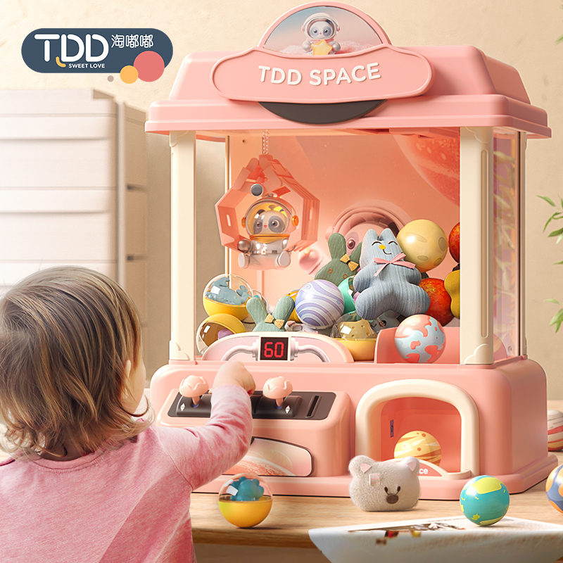 儿童女孩5子玩具生日礼物女童3一9岁公主6益智4小孩三四以上女生7