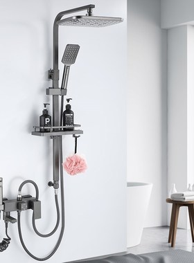 枪灰色分离式淋浴l花洒套装卫生间分体洗澡沐浴器浴室智能恒温数