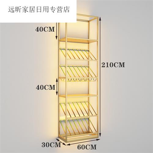 酒庄欧式铁艺酒架酒吧酒地酒柜葡萄酒色酒收纳展示架置物架落杯架