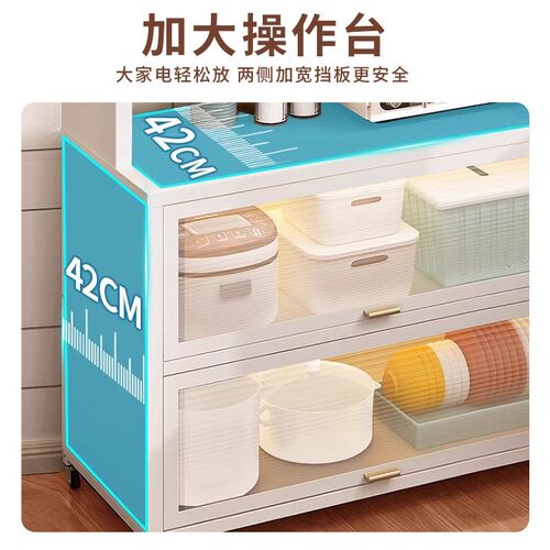 铁艺置物架家用j多功能厨房碗碟电器收纳架现代简约多层落地餐边