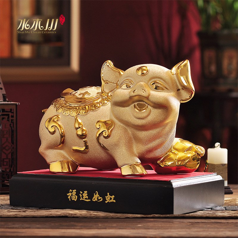陶瓷金猪储蓄罐超大号存钱罐储钱罐创意成人儿童活V动开业客厅摆