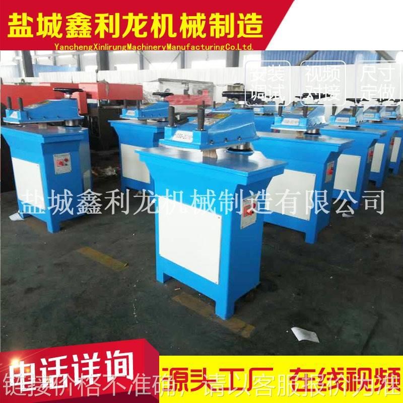 供应摇臂裁断机16吨液压摇摆下料机 手摇式摆臂小型下料机