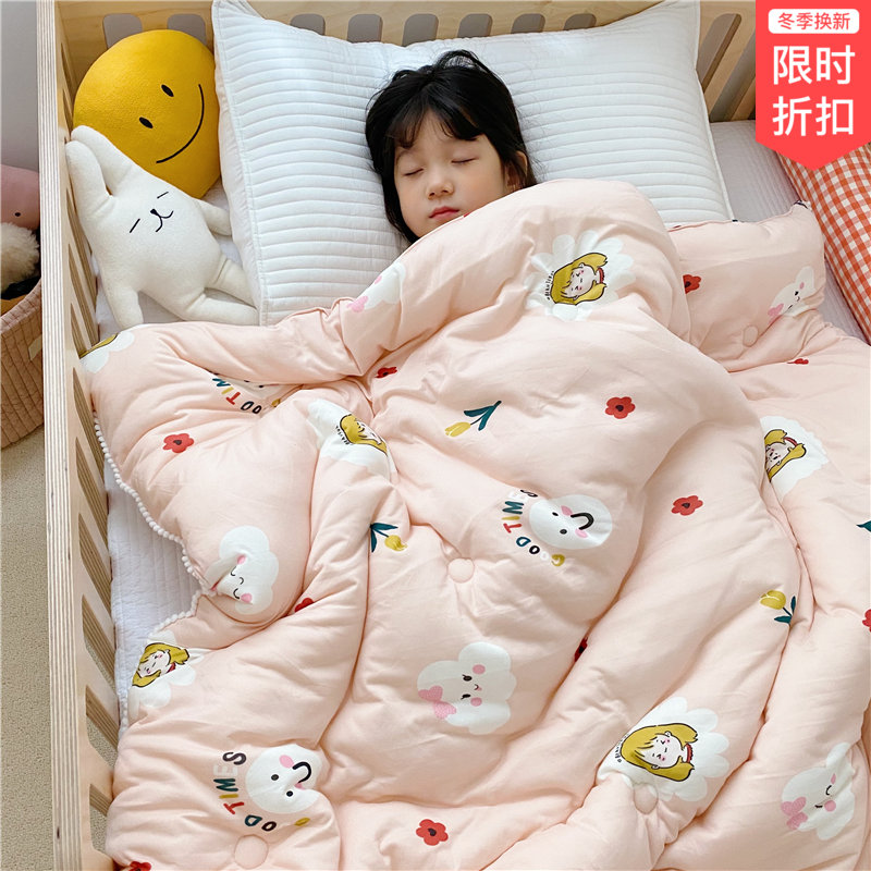 儿童秋冬被子A类母婴级针织棉z被宝宝全棉加厚羽绒被纯棉被芯被褥