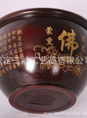 经文全铜缸  全黄铜铜缸 铜缸摆件  桌M面客厅摆件 厂家